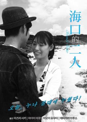 ?？诘亩? class=