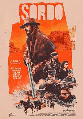 無聲血戰(全集)