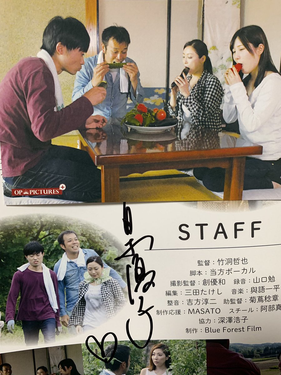 鄉下人妻好吃精