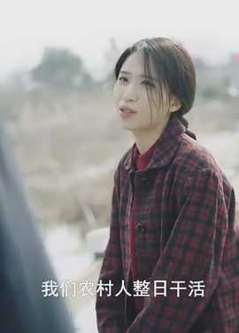 從別后，億相逢(全集)