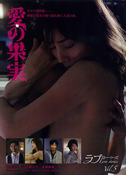 一日閃婚，葉太太躺贏全世界(全集)