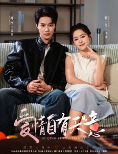 超能老媽預知未來(全集)