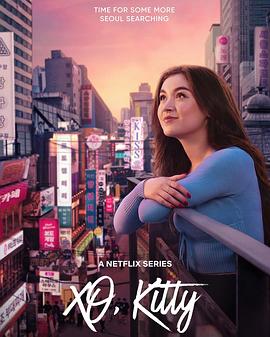 愛(ài)你的基蒂第二季(全集)