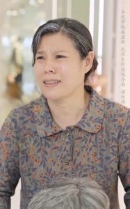 養母的秘密(全集)