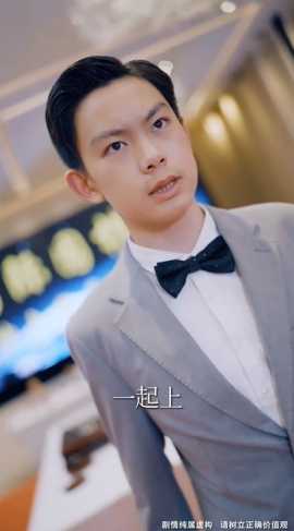 沒想到吧姐姐，我就是棋神(全集)