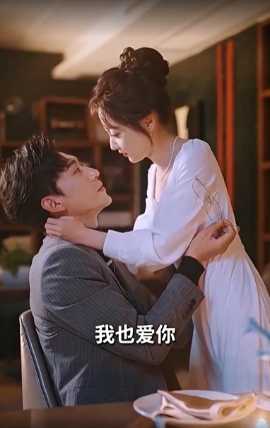 稚子牽父衣(全集)