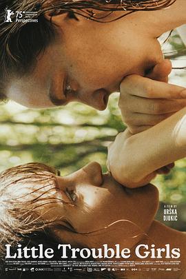 女孩，你怎么了？