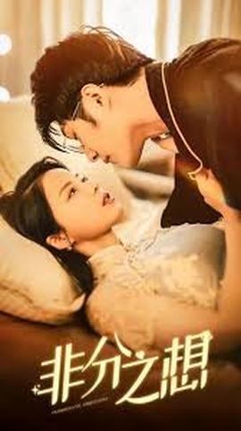 我能偷聽心聲&神級讀心術(全集)