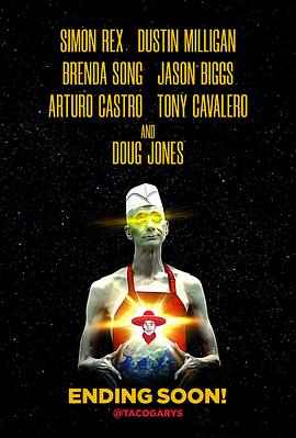 塔科·加里行動