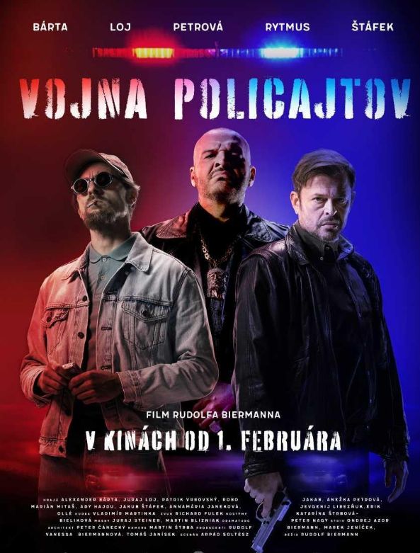 警察之戰(全集)