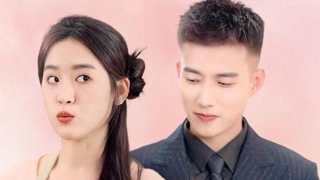 閃婚后，億萬(wàn)總裁把我寵上天(全集)