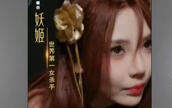 歸來，未婚妻已嫁他人(全集)