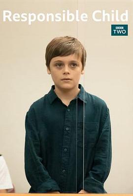 負有責任的孩子(全集)