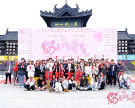 你是碎碎陽光(全集)