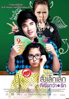 微信那點(diǎn)事