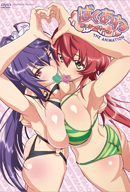 爆乳姐姐把弟弟榨干喔！(全集)